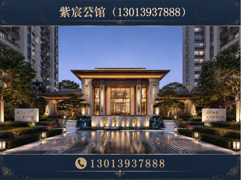 泉山区环云龙湖楼盘展示图