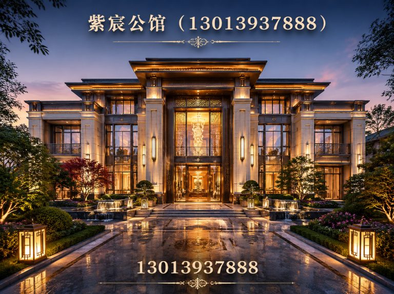 泉山区紫宸公馆展示图